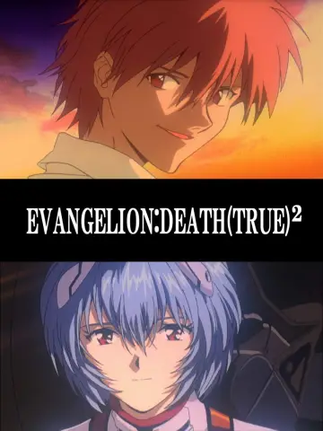 Plakat do filmu "EVANGELION: DEATH (TRUE)²" #952815