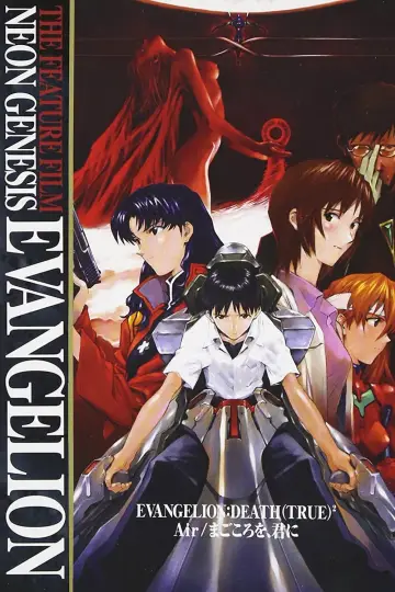 Plakat do filmu "EVANGELION: DEATH (TRUE)²" #952816