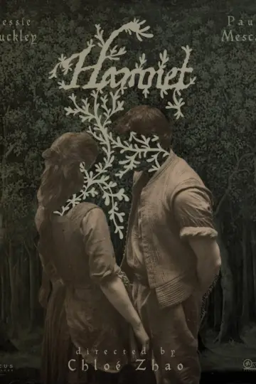 Plakat do filmu "Hamnet" #1529478
