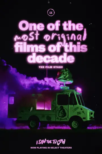 Plakat do filmu "W blasku ekranu" #594507