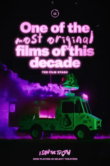 Plakat do filmu "W blasku ekranu" #759141