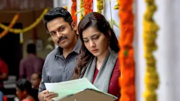 Zasłona do filmu "சர்தார்" #1635480