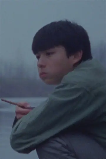 冬日河