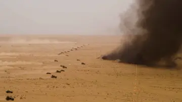 Zasłona do filmu "Earth