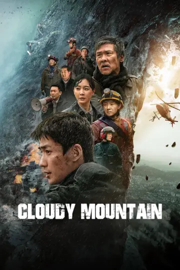 Plakat do filmu "Góra śmierci" #1005947