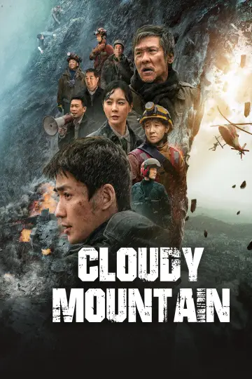 Plakat do filmu "Góra śmierci" #1202700