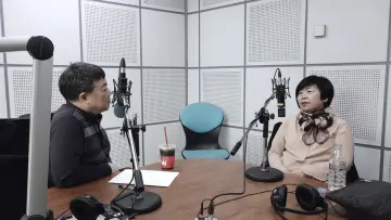 Zasłona do filmu "세월: 라이프 고즈 온" #415754