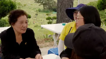 Zasłona do filmu "세월: 라이프 고즈 온" #415756