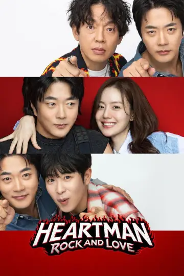 Plakat do filmu "하트맨" #781893