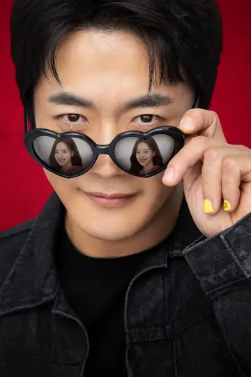 Plakat do filmu "하트맨" #829561