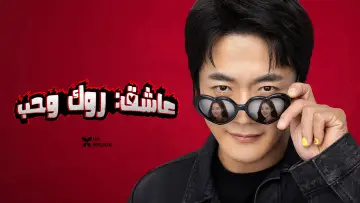 하트맨