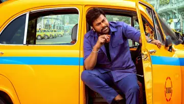 Zasłona do filmu "భోళా శంకర్" #1910330