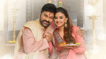 Zasłona do filmu "భోళా శంకర్" #1910333