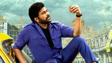 Zasłona do filmu "భోళా శంకర్" #1910335