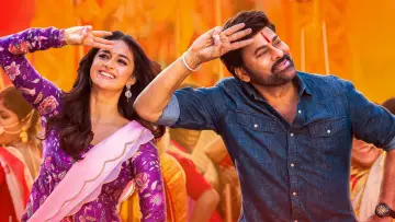 Zasłona do filmu "భోళా శంకర్" #1910337