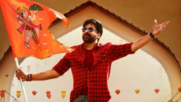 Zasłona do filmu "భోళా శంకర్" #1910338