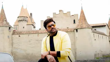 Zasłona do filmu "భోళా శంకర్" #1910346