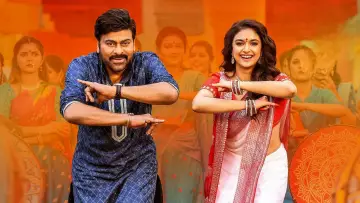 Zasłona do filmu "భోళా శంకర్" #1910348
