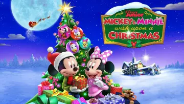 Zasłona do filmu "Miki i Minnie: gwiazdkowe życzenie" #82571