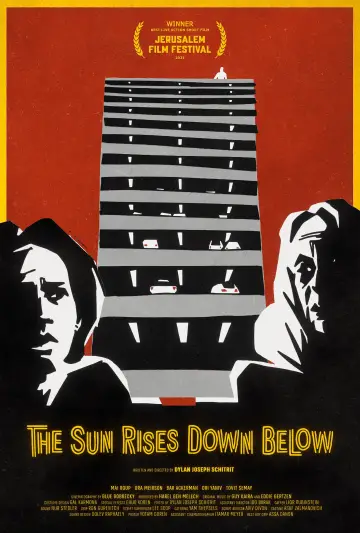 Plakat do filmu "שמש זורחת למטה" #1189982