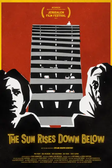 Plakat do filmu "שמש זורחת למטה" #1189983