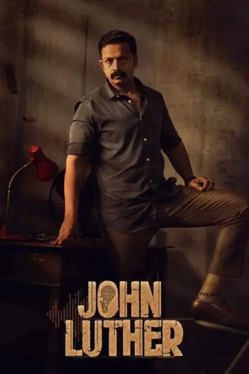 Plakat do filmu "ജോൺ ലൂഥർ" #1056383