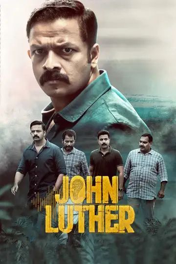 Plakat do filmu "ജോൺ ലൂഥർ" #1056386