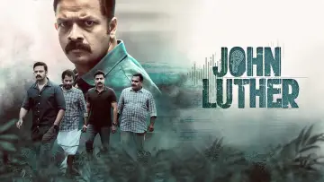 Zasłona do filmu "ജോൺ ലൂഥർ" #417686