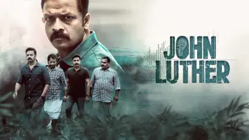 Zasłona do filmu "ജോൺ ലൂഥർ" #417694