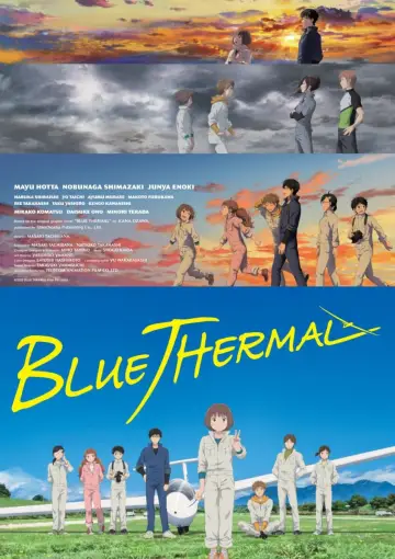 Plakat do filmu "ブルーサーマル" #1048714