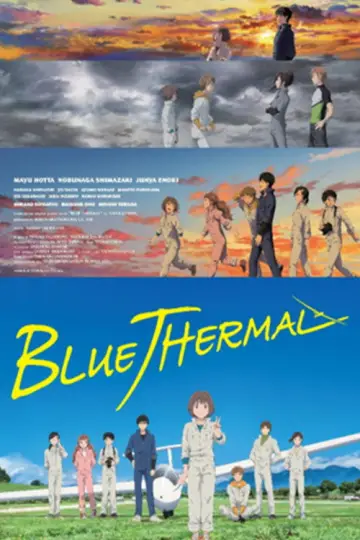 Plakat do filmu "ブルーサーマル" #1048715