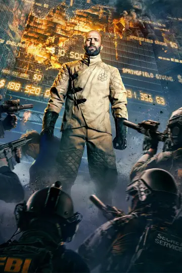 Plakat do filmu "Pszczelarz" #580806