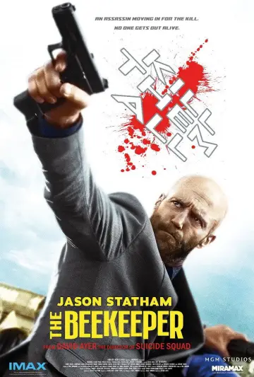 Plakat do filmu "Pszczelarz" #580827