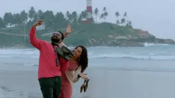 Zasłona do filmu "മേരി ആവാസ് സുനോ" #1621592