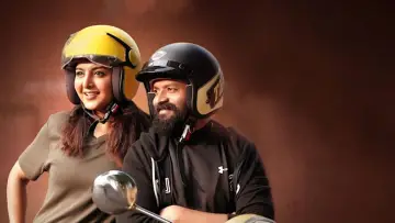 Zasłona do filmu "മേരി ആവാസ് സുനോ" #1621594