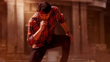 Zasłona do filmu "గుంటూరు కారం" #194730
