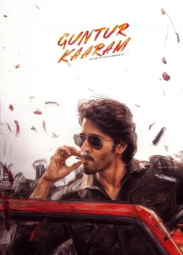 Plakat do filmu "గుంటూరు కారం" #366242