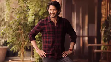 Zasłona do filmu "గుంటూరు కారం" #758736