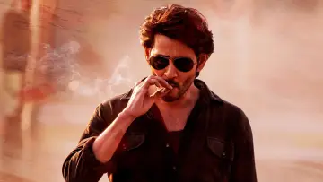 Zasłona do filmu "గుంటూరు కారం" #758738