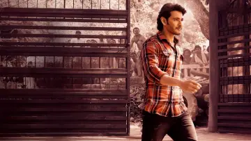 Zasłona do filmu "గుంటూరు కారం" #758740