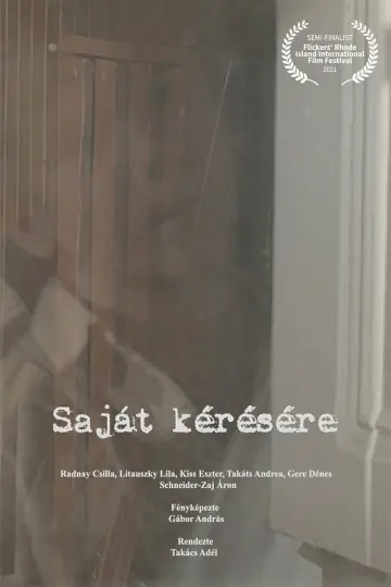 Plakat do filmu "Saját kérésére" #1188535