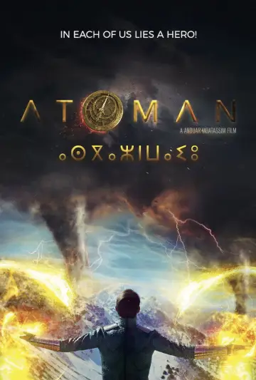 Plakat do filmu "Atoman" #698157