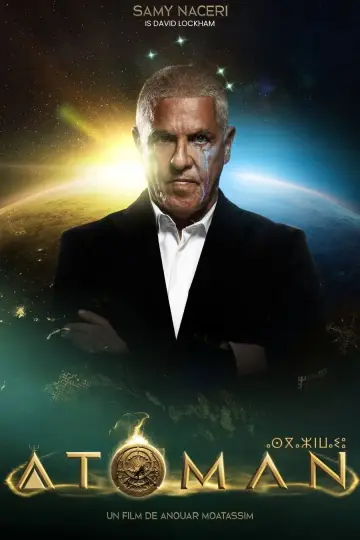 Plakat do filmu "Atoman" #698159