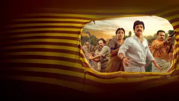 தலைவர் தம்பி தலைமையில்