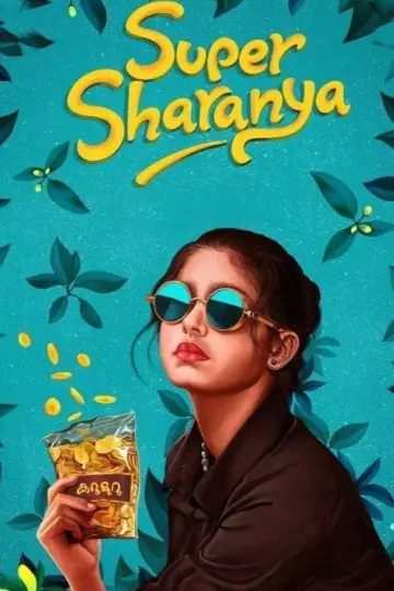 സൂപ്പര്‍ ശരണ്യ plakat