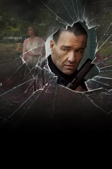 Plakat do filmu "Dobry ogrodnik" #357062