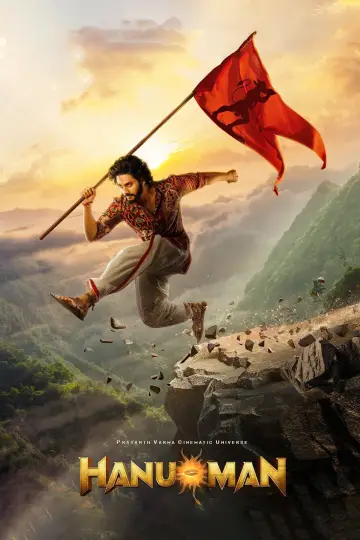 Plakat do filmu "హను-మాన్" #194574