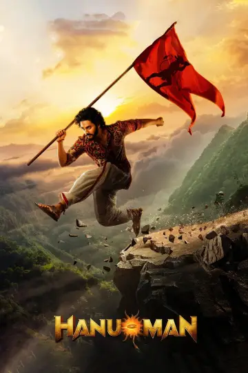 Plakat do filmu "హను-మాన్" #194588