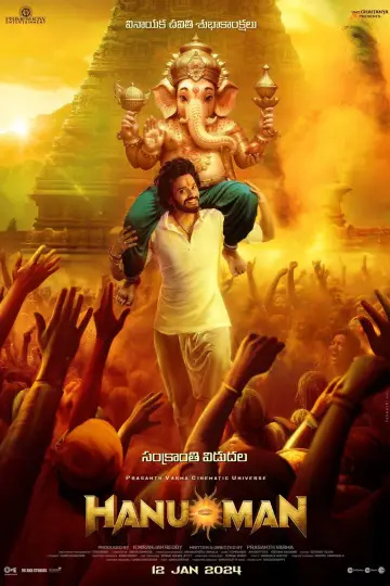 Plakat do filmu "హను-మాన్" #194594