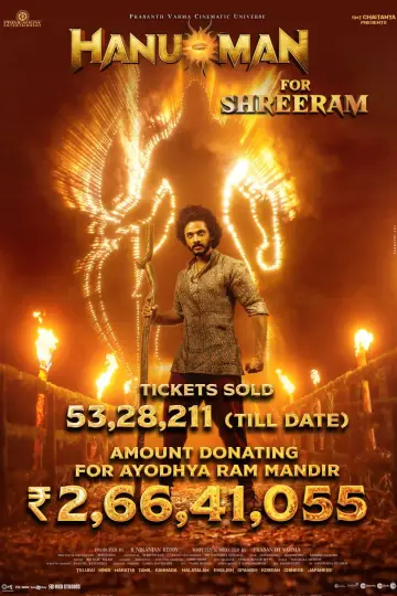 Plakat do filmu "హను-మాన్" #194598